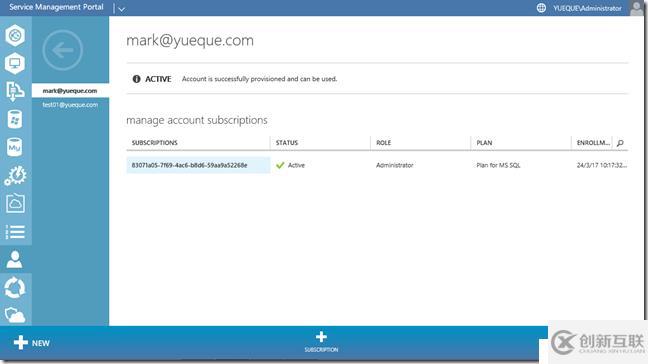 Windows Azure Pack與VMware VRA 對比(六)Azure Pack MSSQL PaaS功能測試
