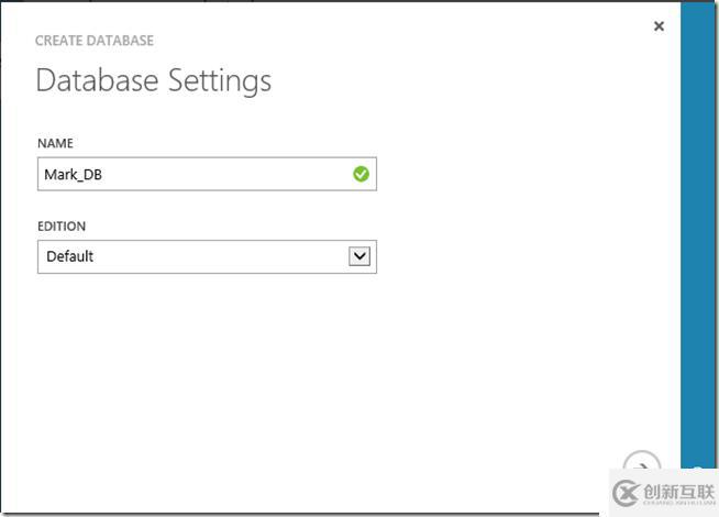 Windows Azure Pack與VMware VRA 對比(六)Azure Pack MSSQL PaaS功能測試