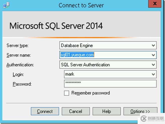 Windows Azure Pack與VMware VRA 對比(六)Azure Pack MSSQL PaaS功能測試