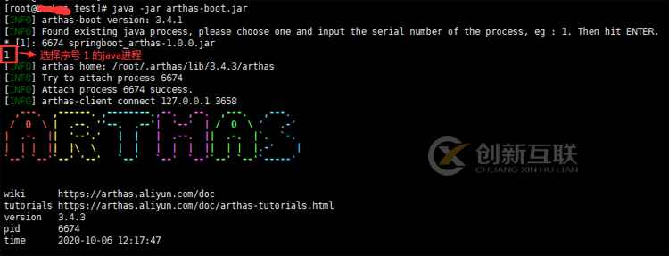 如何排查線上服務(wù)響應(yīng)時間太長的問題