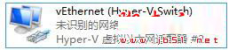 Hyper-V虛擬機聯(lián)網(wǎng)設(shè)置步驟（圖文）