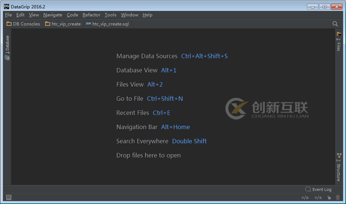 DataGrip數(shù)據(jù)庫(kù)工具怎么用