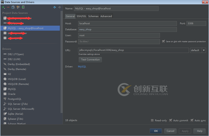DataGrip數(shù)據(jù)庫(kù)工具怎么用