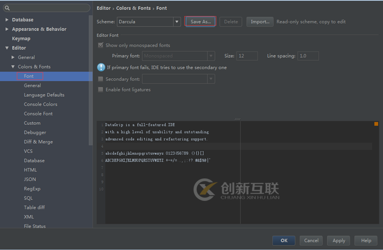 DataGrip數(shù)據(jù)庫(kù)工具怎么用