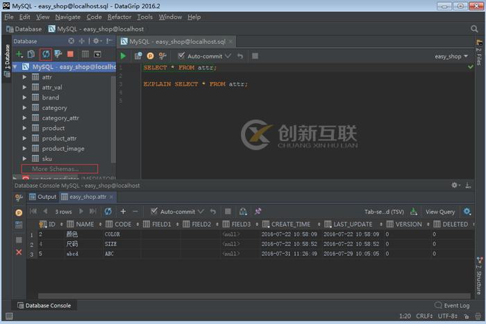 DataGrip數(shù)據(jù)庫(kù)工具怎么用