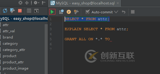 DataGrip數(shù)據(jù)庫(kù)工具怎么用