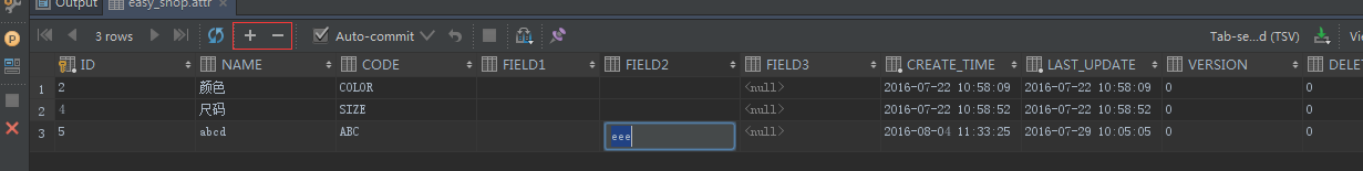 DataGrip數(shù)據(jù)庫(kù)工具怎么用