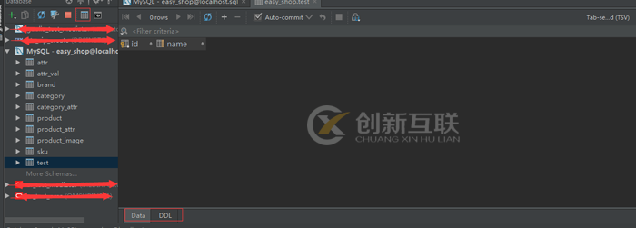 DataGrip數(shù)據(jù)庫(kù)工具怎么用