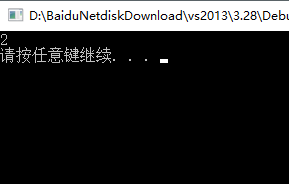 C語(yǔ)言中 值傳遞和指針傳遞實(shí)例詳解