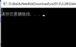 C語(yǔ)言中 值傳遞和指針傳遞實(shí)例詳解