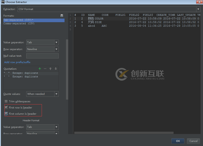 DataGrip數(shù)據(jù)庫(kù)工具怎么用