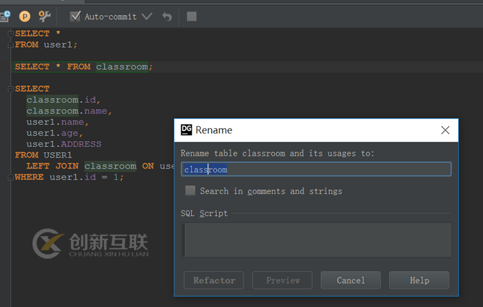 DataGrip數(shù)據(jù)庫(kù)工具怎么用