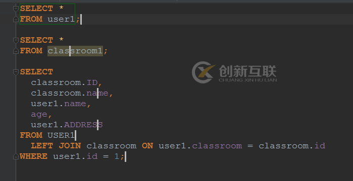 DataGrip數(shù)據(jù)庫(kù)工具怎么用