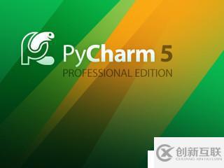 零基礎(chǔ)學(xué)習(xí)Python需要用什么開發(fā)工具？