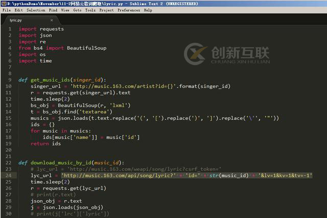 零基礎(chǔ)學(xué)習(xí)Python需要用什么開發(fā)工具？