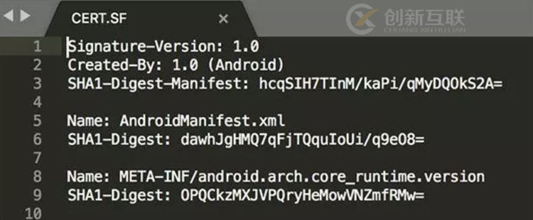 Android簽名機(jī)制的示例分析