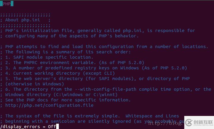 ubuntu中使用php如何開啟錯(cuò)誤提示