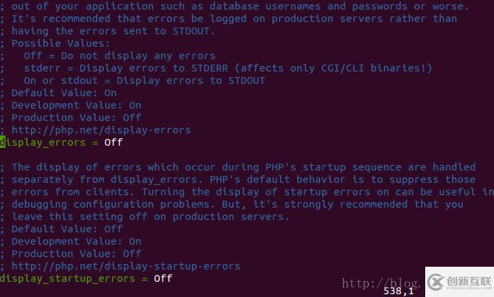 ubuntu中使用php如何開啟錯(cuò)誤提示