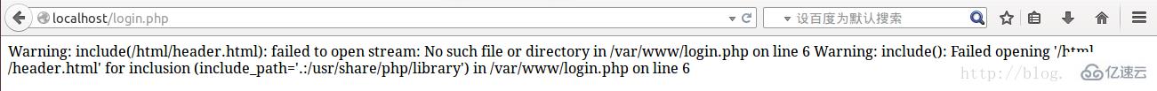 ubuntu中使用php如何開啟錯(cuò)誤提示