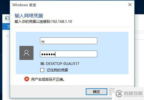 本地打印機(jī)和共享打印機(jī)以及server版本如何創(chuàng)建新用戶