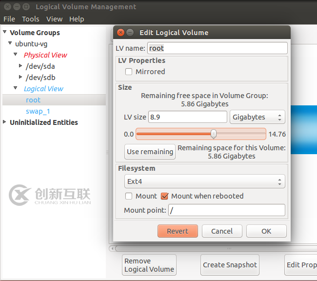 Ubuntu系統(tǒng)上如何使用LVM調整硬盤分區(qū)