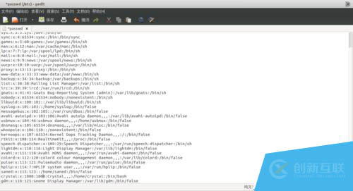 Ubuntu下如何將普通的用戶的權限提升到root權限