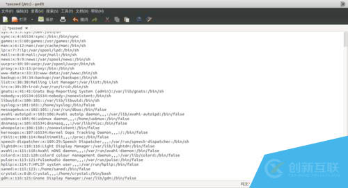 Ubuntu下如何將普通的用戶的權限提升到root權限