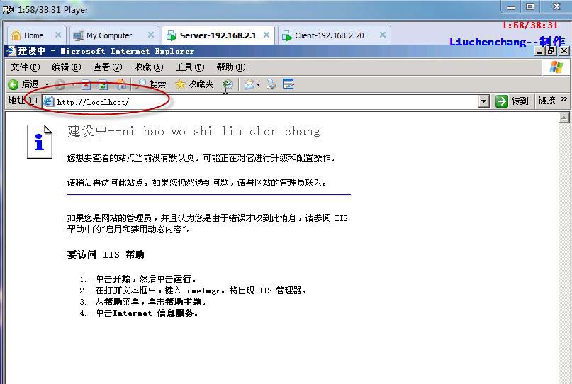 搭建MYSQL+PHP網(wǎng)站的詳細(xì)教程