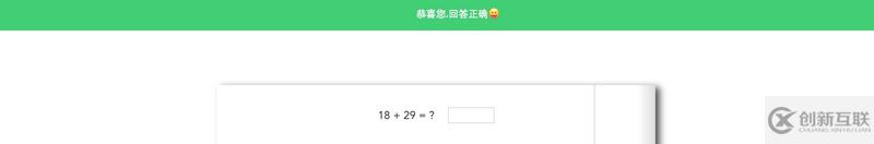 Vue如何實(shí)現(xiàn)彈窗Modal