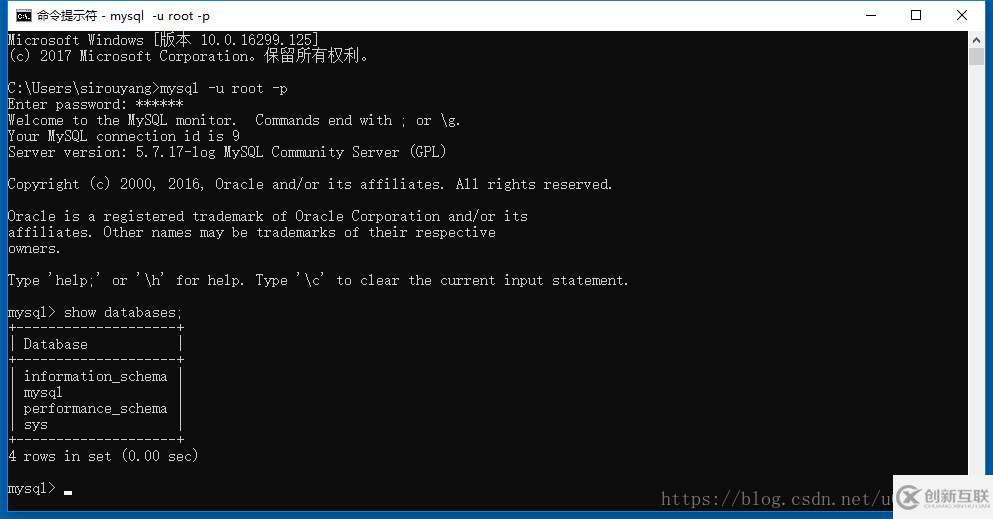 MySQL 5.7部署分類(lèi)