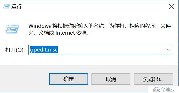 win10  家庭版 CredSSP加密Oracle修正 設(shè)置方法