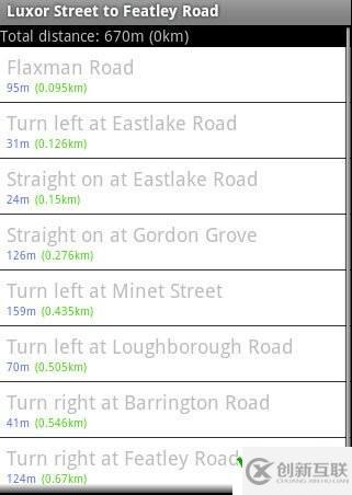 關(guān)于Android開發(fā)導(dǎo)航app源碼分享