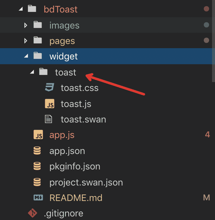 小程序如何實(shí)現(xiàn)自定義通用toast組件