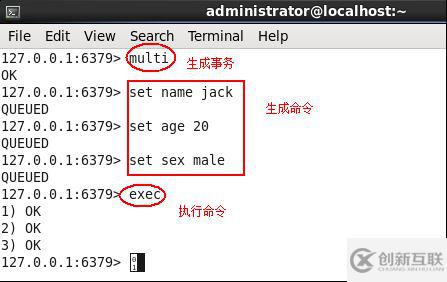 redis事務(wù)的示例分析