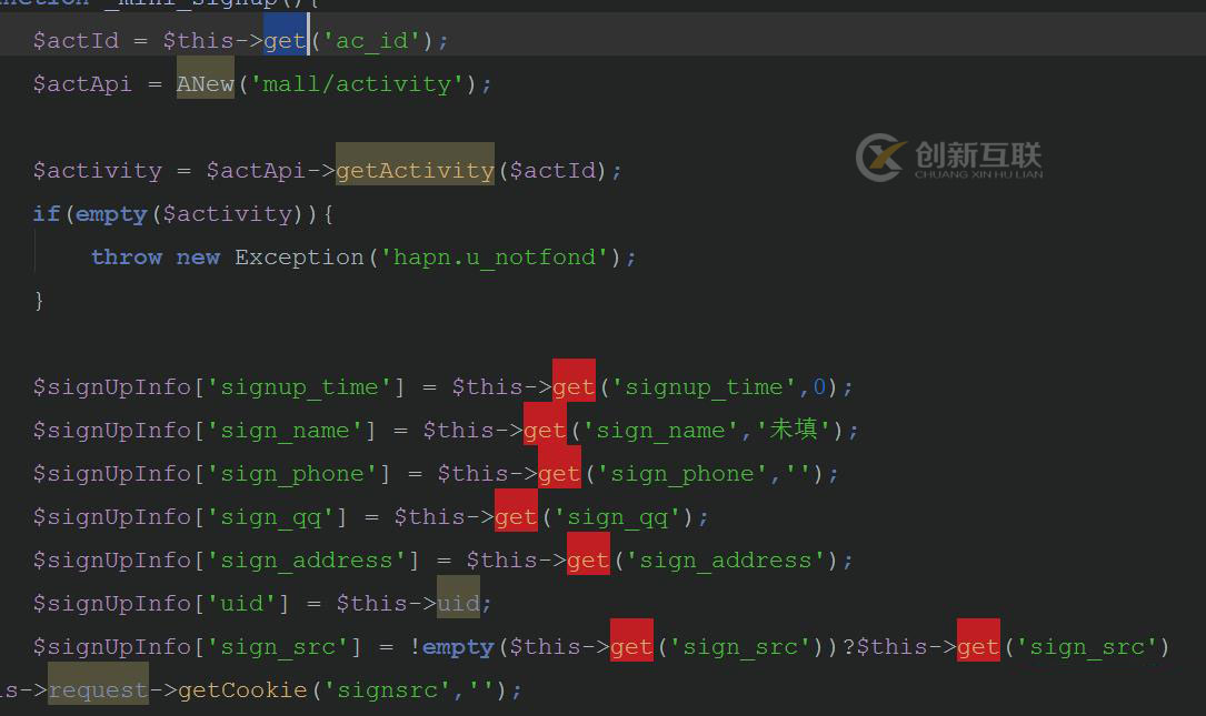 PhpStorm怎么選中相同詞語顯示高亮效果