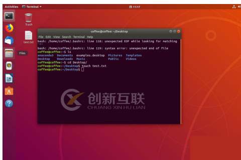 linux如何修改文件讀寫權(quán)限?