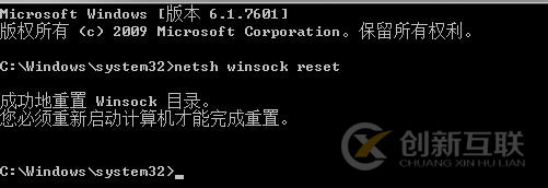 vscode升級后無法啟動怎么辦