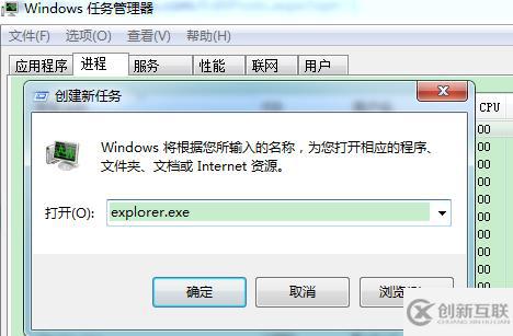 vscode升級后無法啟動怎么辦