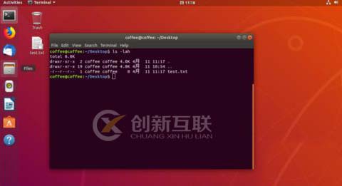 linux如何修改文件讀寫權(quán)限?