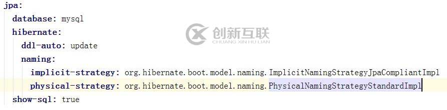 SpringBoot JPA 下劃線轉(zhuǎn)駝峰命名無效？