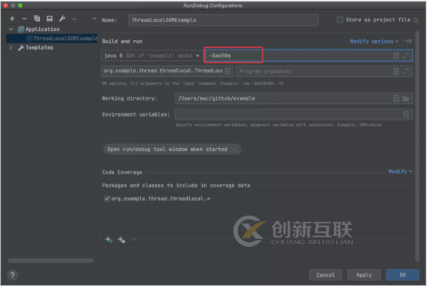 ThreadLocal中內(nèi)存溢出的原因有哪些