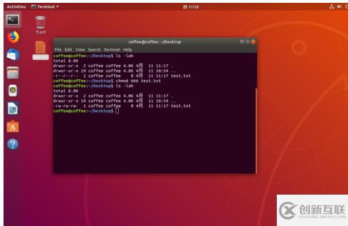 linux如何修改文件讀寫權(quán)限？