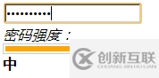 JS密碼強(qiáng)度校驗(yàn)的正則表達(dá)式