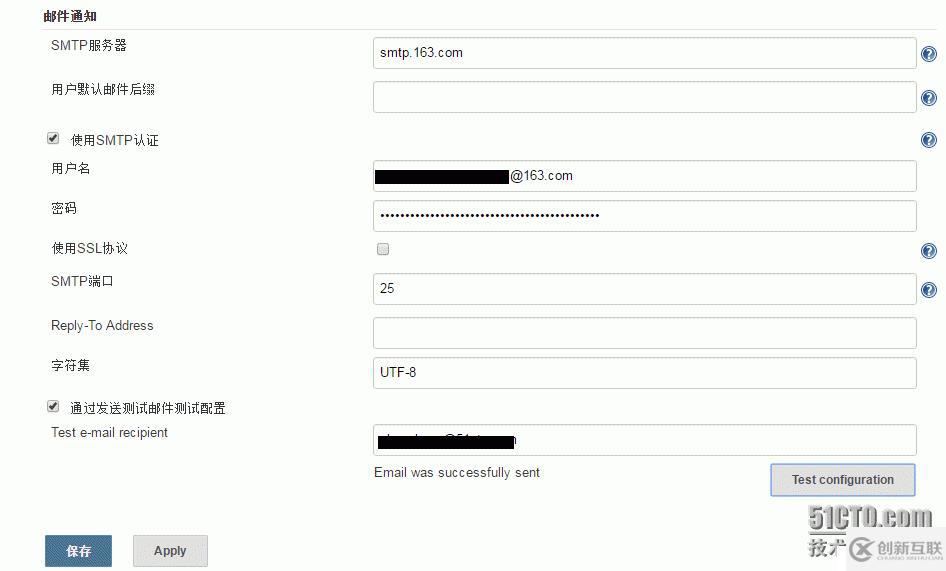 怎么實現(xiàn)jenkins郵件配置