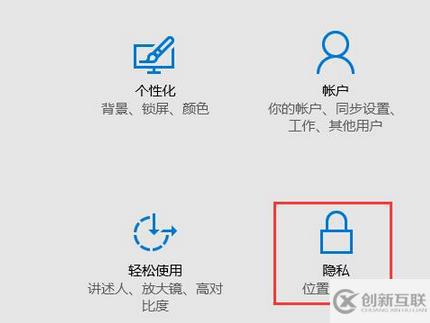 如何解決win10網(wǎng)絡(luò)不穩(wěn)定的問(wèn)題