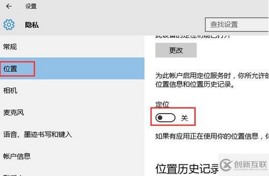 如何解決win10網(wǎng)絡(luò)不穩(wěn)定的問(wèn)題