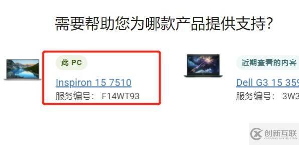 win11無線網(wǎng)信號差如何解決