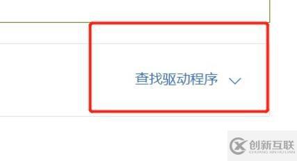 win11無線網(wǎng)信號差如何解決