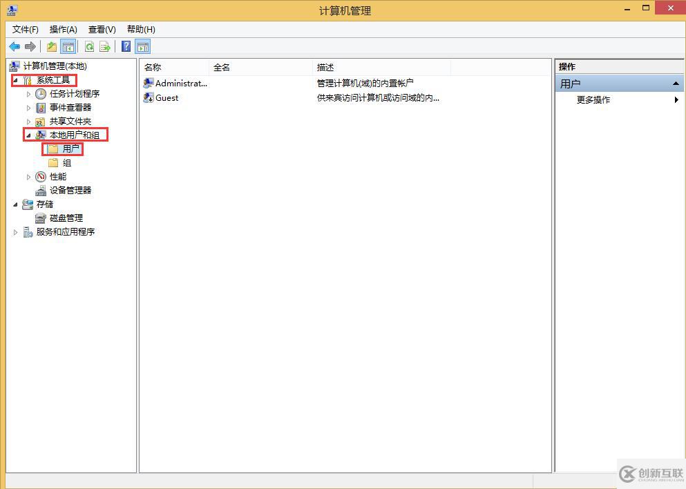 win8系統(tǒng)如何設(shè)置開(kāi)機(jī)密碼