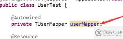 java中測試類的方法